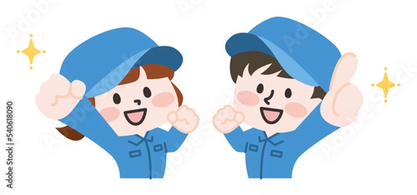 Obraz やる気をみせる作業員たち