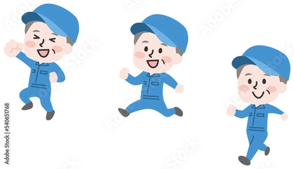 Fototapeta ステップジャンプする作業員