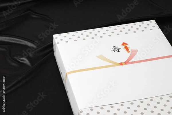 Obraz 婚礼祝い 　ご婚礼のお祝い品、お祝い金のイメージ