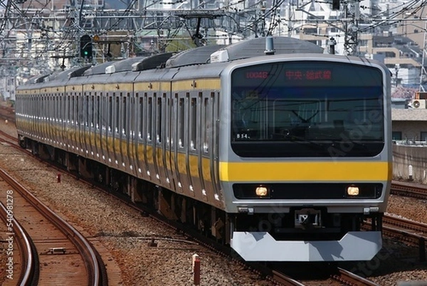 Fototapeta 通勤電車 E231系総武線