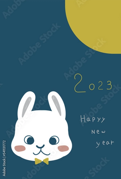 Obraz 兎の年賀状素材　縦　月