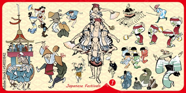 Obraz Japanese Festivals_01