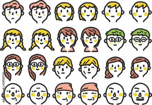 Fototapeta ヤングケアラーとその介助を受ける人々の顔　真顔　笑顔　セット　イラスト素材
