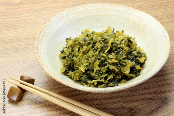 Fototapeta pickle of the Chinese mustard