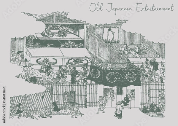 Obraz 娯楽　娯楽施設　演芸　見世物　江戸時代　商人　商売　商売道具　商品　日本人　侍　武士　農民　町民　町人　エンターテイメント　趣味