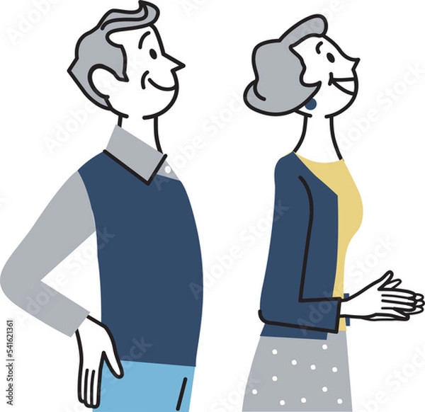 Fototapeta 横向き　見上げる　シニア　老人　
