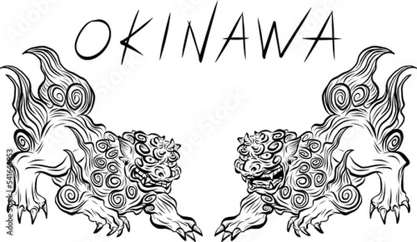 Obraz 沖縄のシーサーのかっこいいイラスト