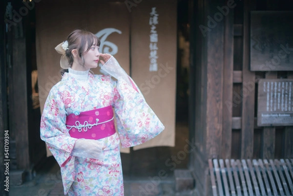 Obraz 着物の女性