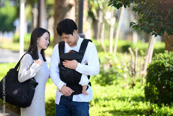 Fototapeta お出かけしている家族