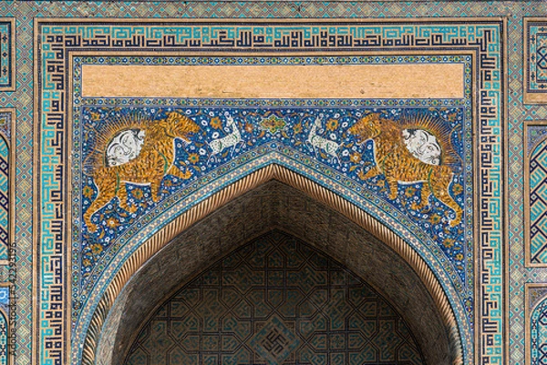 Fototapeta Architectonic details of Registan square - Samarkand, Uzbekistan