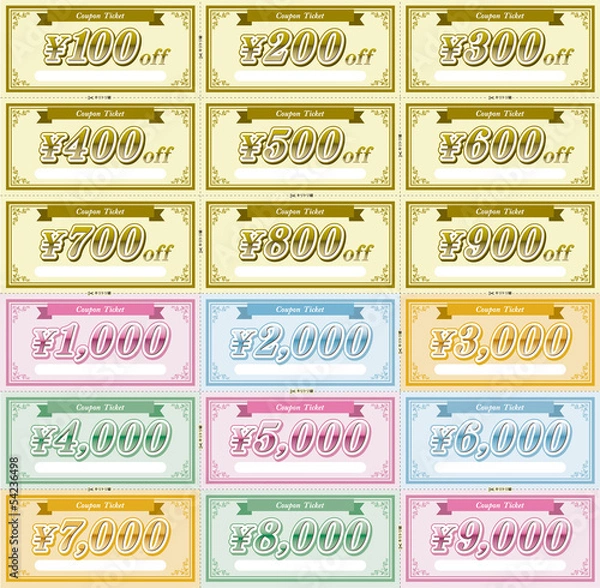 Obraz クーポン券・割引券・デザインフォーマット