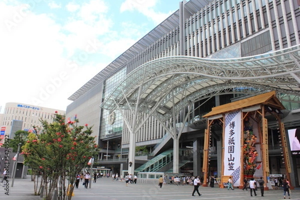 Fototapeta JR Hakata City i Hakata Gion Yamakasa