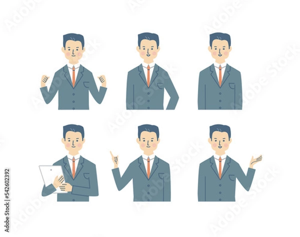 Fototapeta 働くビジネスマン