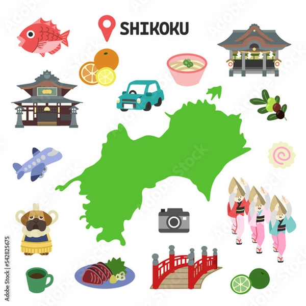 Obraz 四国地方　観光セット