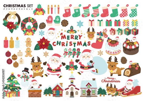 Obraz クリスマスのかわいいイラストセット／線画なし／PNG