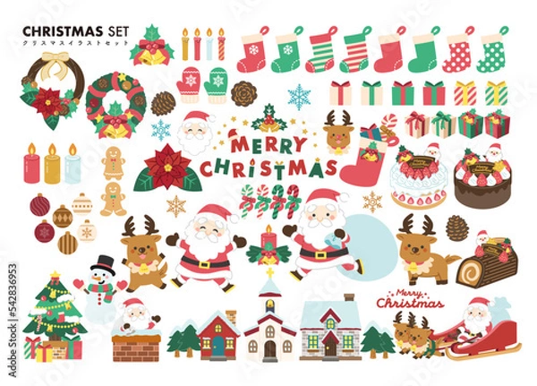 Obraz クリスマスのかわいいイラストセット／線画なし