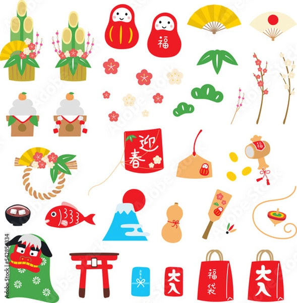 Fototapeta 正月手書きイラスト　アイコンセット