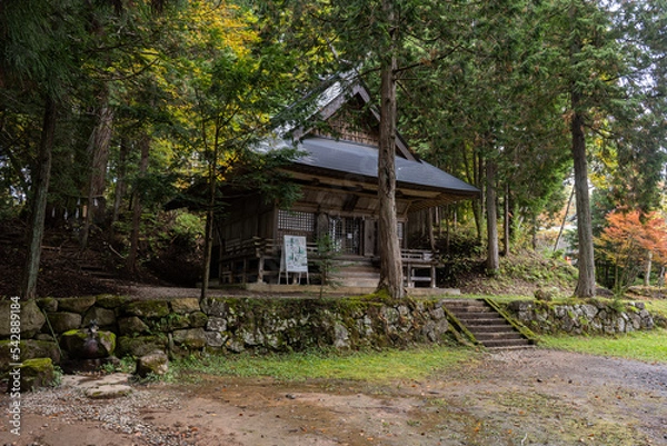 Obraz 戸隠神社 - 火之御子社