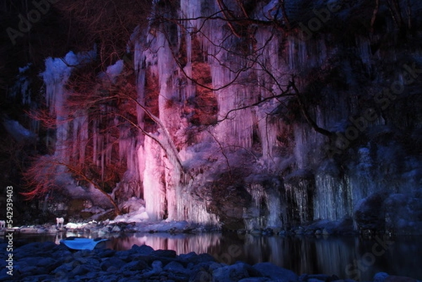 Obraz 三十槌の氷柱