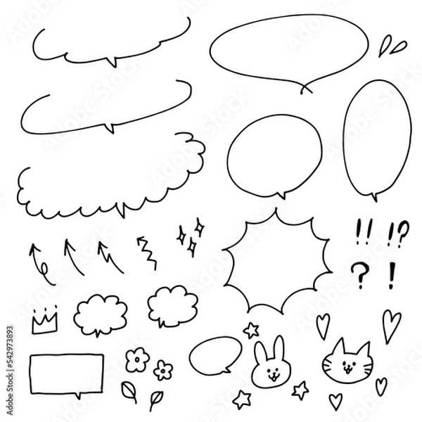Fototapeta 吹き出し素材セット