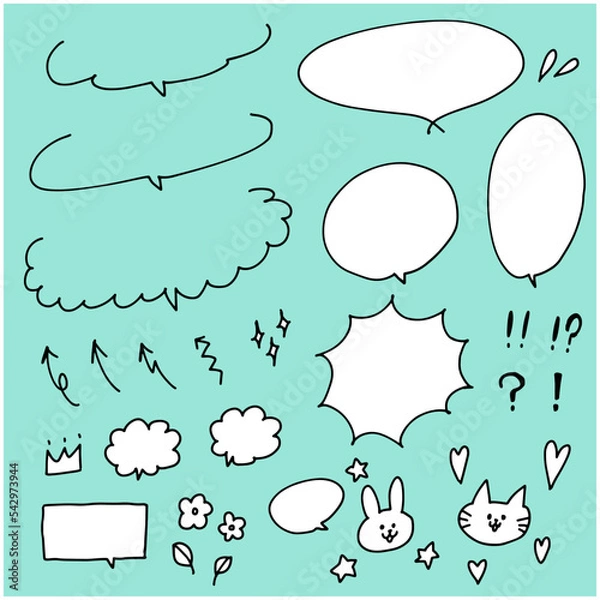 Fototapeta 吹き出し素材セット