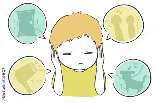 Obraz 聴覚過敏に悩む子ども(男の子)