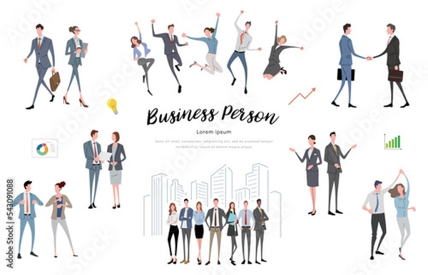 Fototapeta ベクターイラスト素材：ビジネスマン、人物セット
