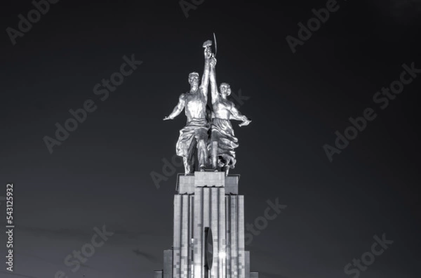 Fototapeta statue of a collective farm worker