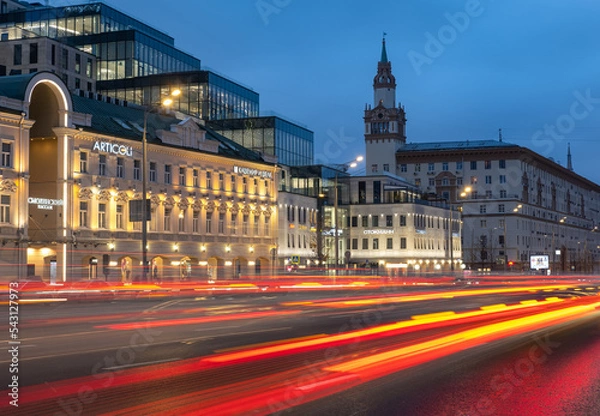 Fototapeta view of the town country