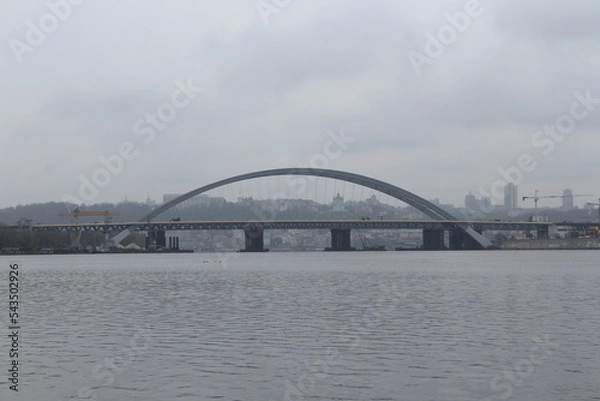 Obraz Podilskyi Bridg