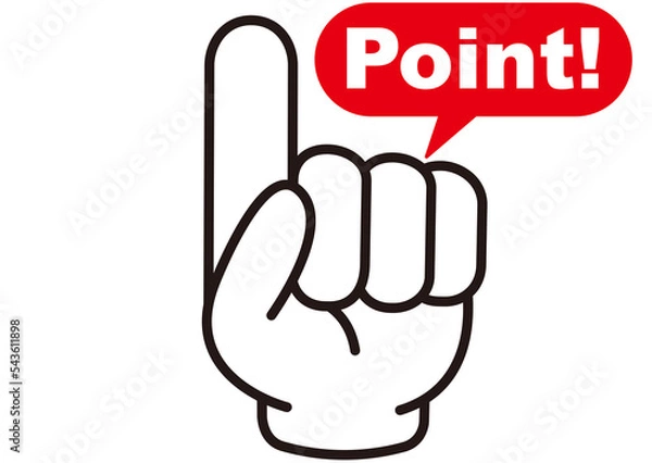 Fototapeta ポイント,チェック,大事,大切,指,確認,注目,重要,要点,手,強調,ビジネス,学校,指さし,目印,記号,指アイコン,人差し指,マーク,アイコン,クリック,ヒント,方向,誘導,案内,一番,チェックポイント,ワンポイント,印,カワイイ,挿絵,素材,指差し,教科書,勉強,イラスト,注目ポイント,プレゼン,プレゼンテーション,広告,仕事,矢印,カーソル,モノクロ,手袋,マウス,人指し指,タッチ,文字