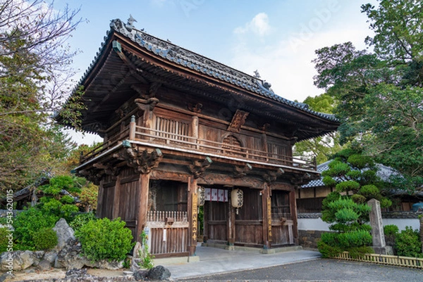 Obraz 四国、一番札所、霊山寺