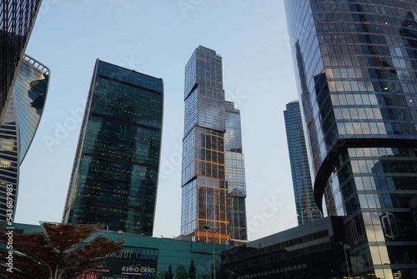 Fototapeta Moscow, Russia. High rise buildings of Moscow business center Moscow - city
