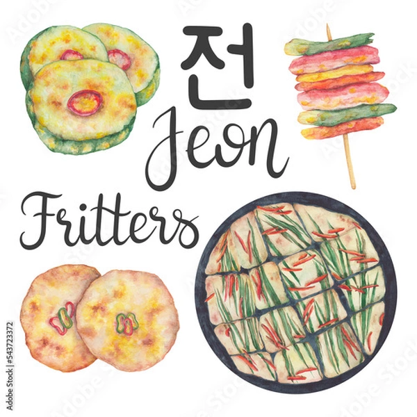 Fototapeta Watercolor illustration of Fritters - Jeon 전 : Pan-fried Zucchini Fritters, Skewers, Mung Bean Pancakes, Green onion pancake. Korean traditional food with hand lettering. Chuseok food. Festival food