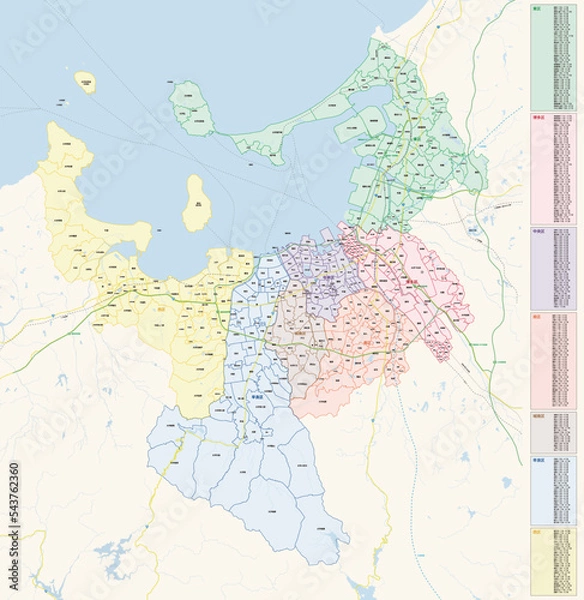 Obraz 福岡県／福岡市