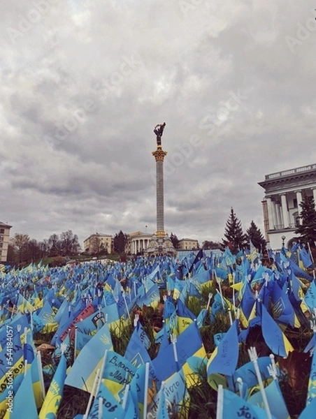 Obraz Independence Square in Kyiv