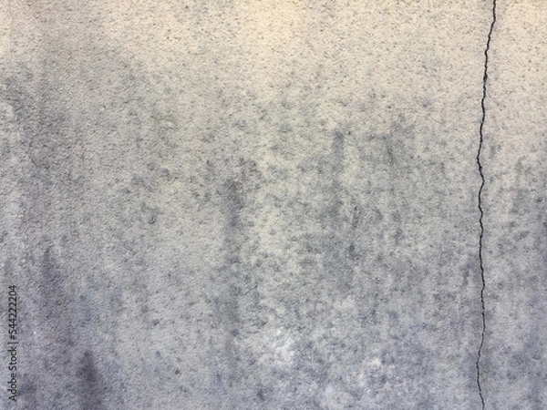 Obraz ひび割れた壁