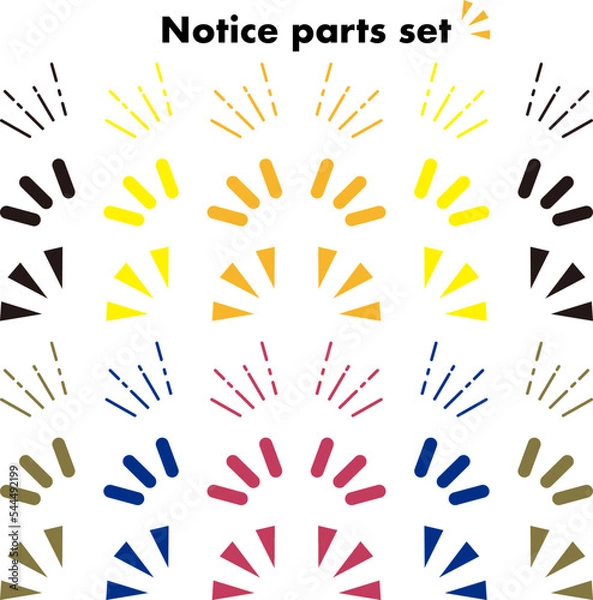 Obraz 気づきや強調を表現するマーク