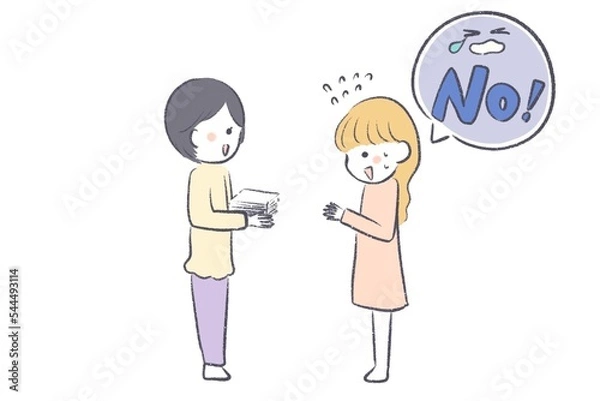 Obraz 上司からの仕事を断れない繊細な性格の若い女性