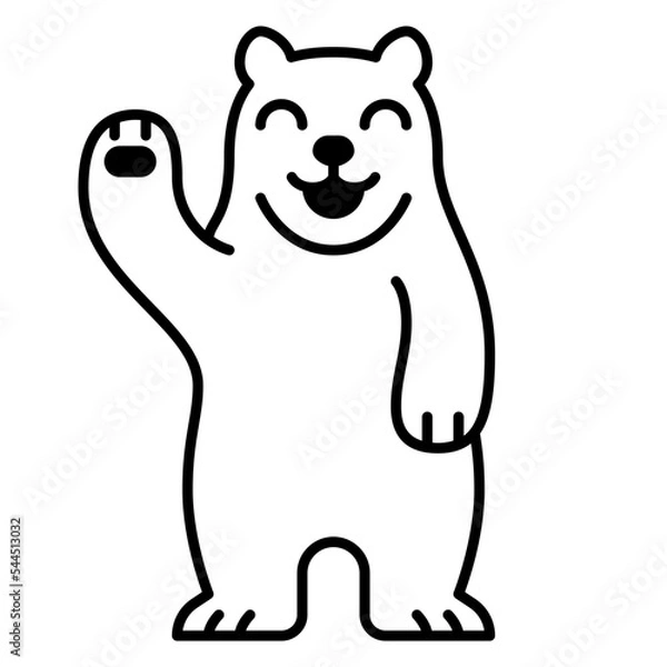 Obraz polar bear solid icon
