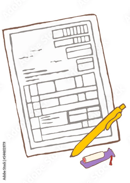 Fototapeta 申請書と印鑑とボールペンのイラスト