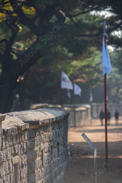 Fototapeta 한국의 풍경 화성행궁 성곽의길 