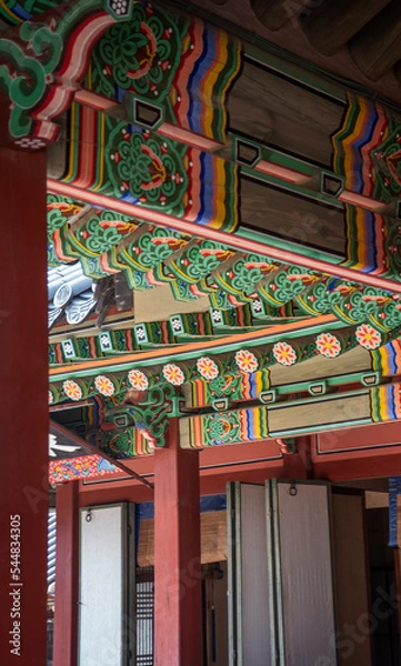 Fototapeta 한국의 풍경 화성행궁 성곽의길 