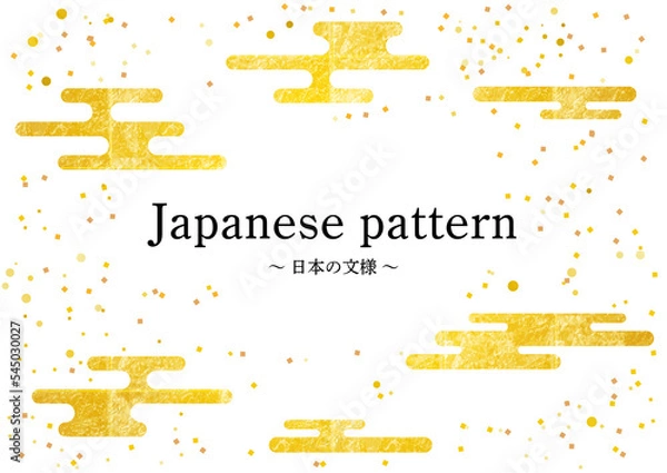 Obraz 和柄データ