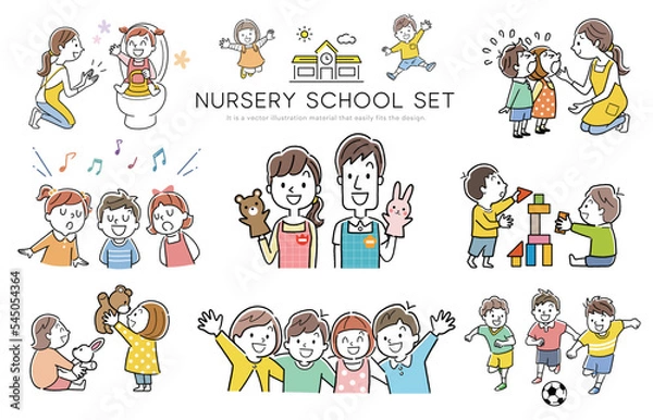 Fototapeta ベクターイラスト素材：幼稚園、保育園、人物セット
