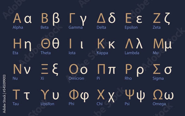 Obraz greek alphabet letters, ancient antique signs font. vector illustration