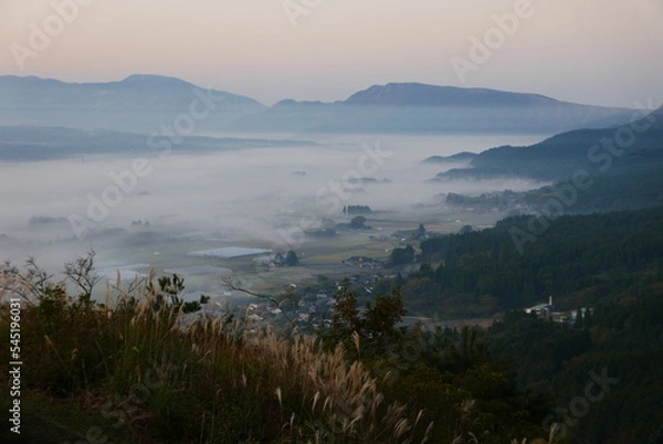 Fototapeta The Aso area is home to the worlds biggest inhabited volcanic caldera, known as Mount Aso. The sea of clouds in Aso s caldera is one of the best views, as known as Unkai.