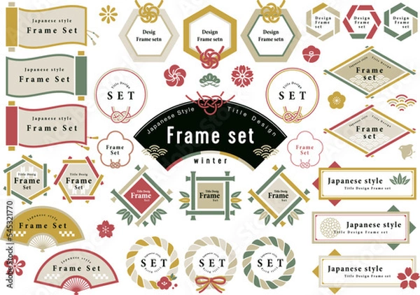 Obraz 年賀状　和風　冬　文字デザインセット