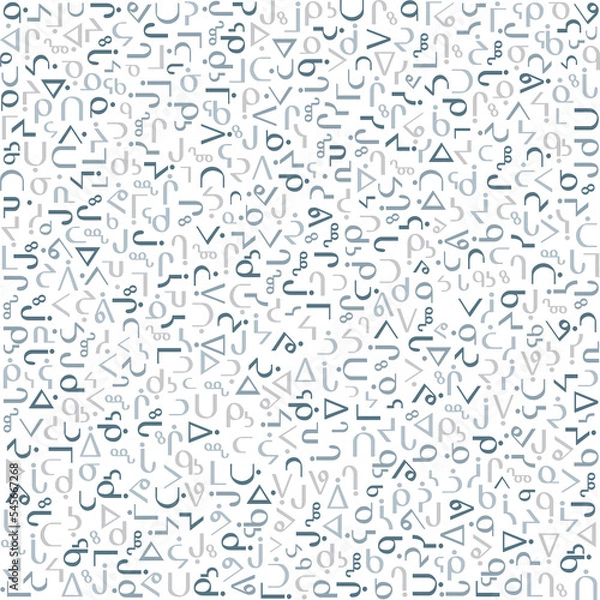 Fototapeta Inuktitut