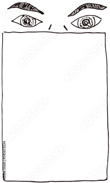 Obraz 威嚇する目